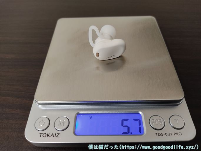 NUARL NEXT1 EARBUDS【美品】 Amazon.co.jp: 【公式】NUARL NEXT1 ワイヤレスイヤホン ハイレゾLDAC