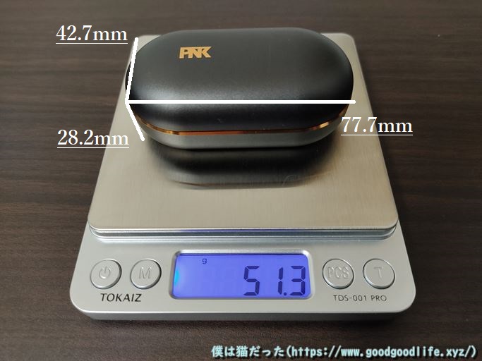 ピヤホン6】AVIOT TE-Z1PNK レビュー：ロックに最適な高音質TWS