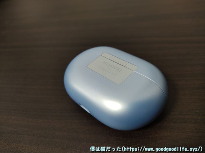 HUAWEI FreeBuds Pro2 レビュー】高音質と高機能が両立した非常に優秀