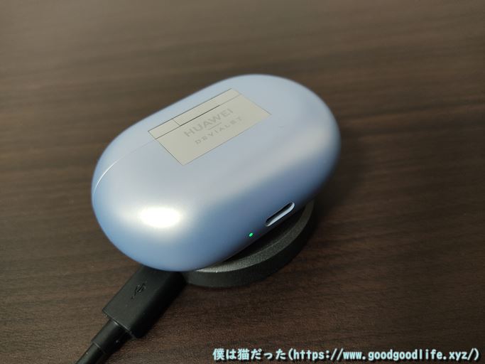 HUAWEI FreeBuds Pro2 レビュー】高音質と高機能が両立した非常