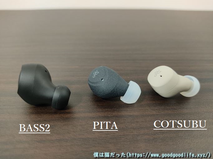 ag BASS2 レビュー】映画鑑賞に最適な心地よい重低音が特徴の完全 ag BASS2 レビュー】映画鑑賞に最適な心地よい重低音が特徴の完全