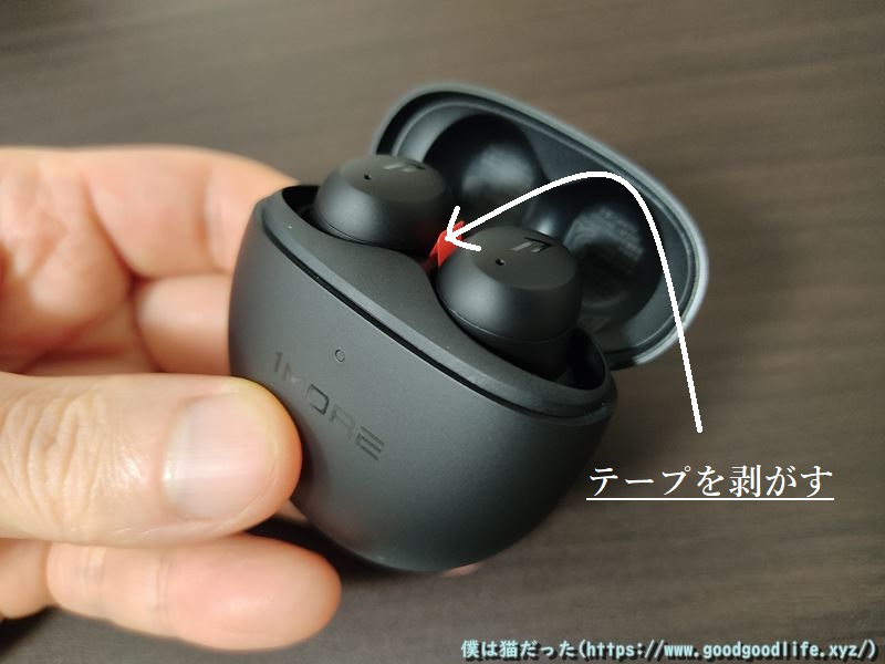 Amazon.co.jp: 1MORE ComfoBudsMini 寝ホン ワイヤレスイヤホン