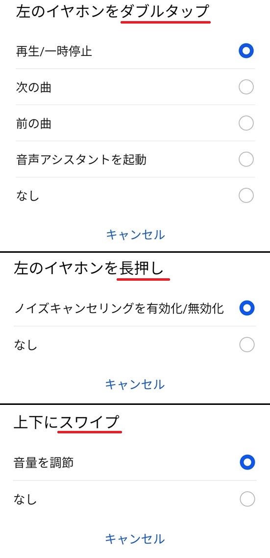 HUAWEI FreeBuds 5 レビュー】インナーイヤー型TWS最高峰の高 HUAWEI FreeBuds 5 レビュー】インナーイヤー型TWS最高峰の高