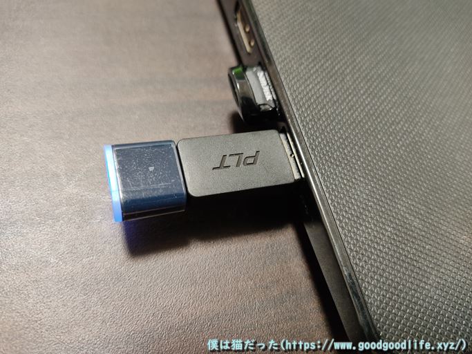 POLY VOYAGER FREE 60+ UC レビュー】完全ワイヤレスのヘッドセットで