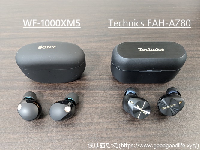 SONY WF-1000XM5 レビュー】高い完成度ながらノイキャン世界最高 SONY WF-1000XM5 レビュー】高い完成度ながらノイキャン世界最高