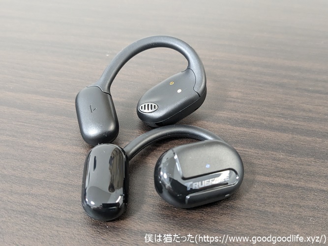 TRUEFREE O1 レビュー】安価なのに高機能なオープンイヤー型