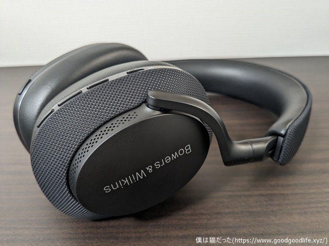 Bowers & Wilkins Px7 S2e レビュー】超高音質！広大な音場に美しく