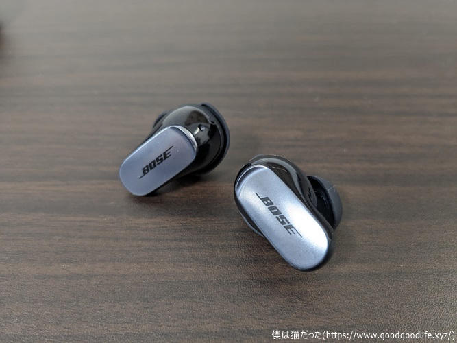 【動作確認済】Bose QuietComfort Ultra Earbuds Bose QuietComfort Ultra Earbuds (第2世代) | ノイズキャンセリング