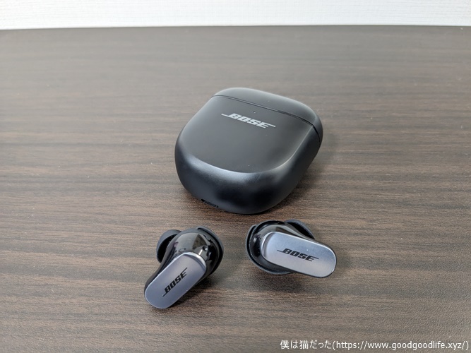 Bose QuietComfort Ultra Earbuds レビュー】最強のノイキャンに空間