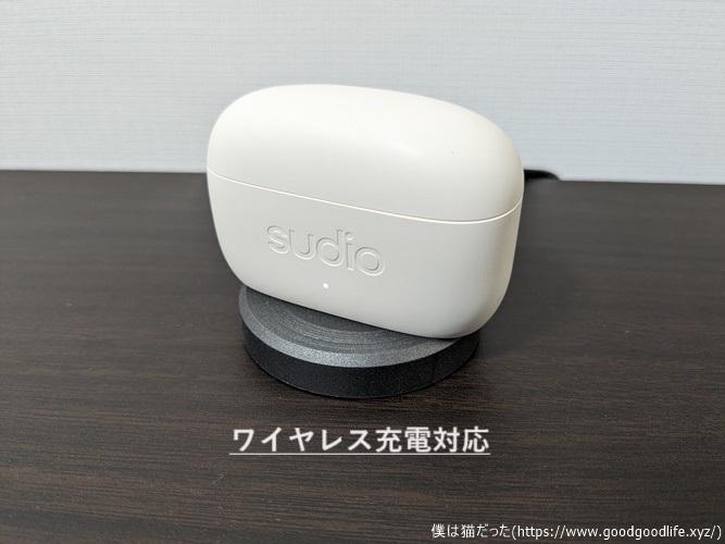 Sudio E3 レビュー】ハイブリッドノイキャン搭載でマルチ