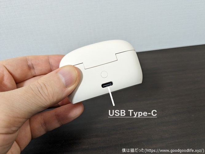Sudio E3 レビュー】ハイブリッドノイキャン搭載でマルチ