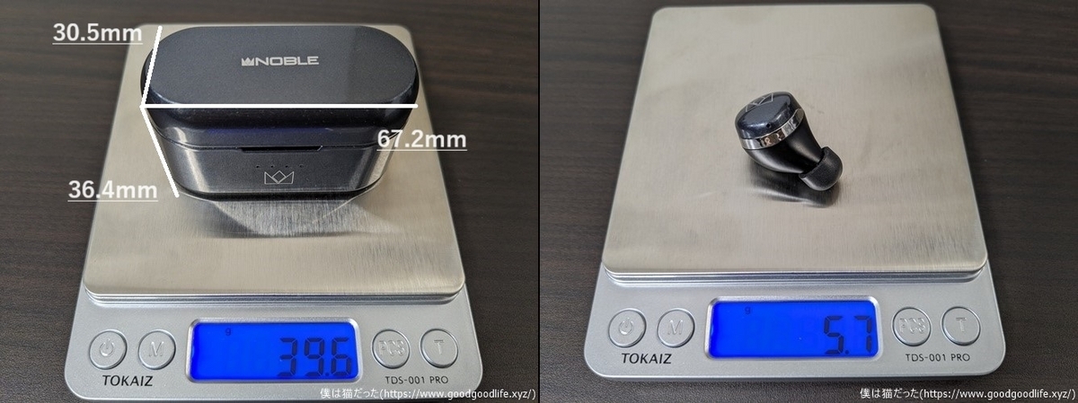 Noble Audio Falcon Max レビュー】Technics EAH-AZ80やSONY WF