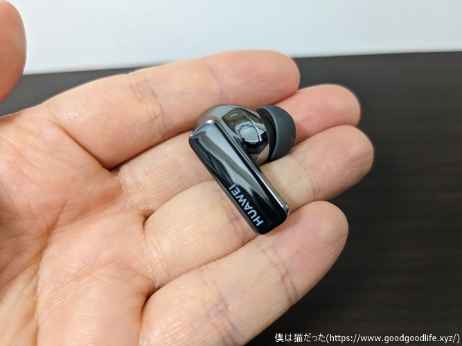 HUAWEI FreeBuds Pro 3 レビュー】前作FreeBuds Pro 2との違いを比較