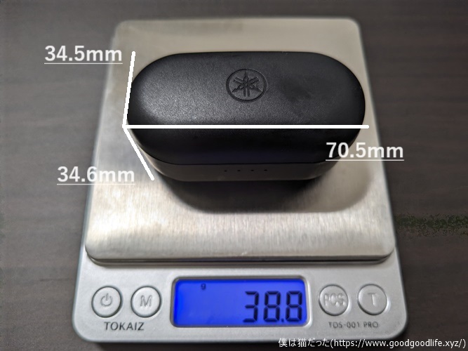 ヤマハ TW-E3B イヤホンケース サイズ・重量