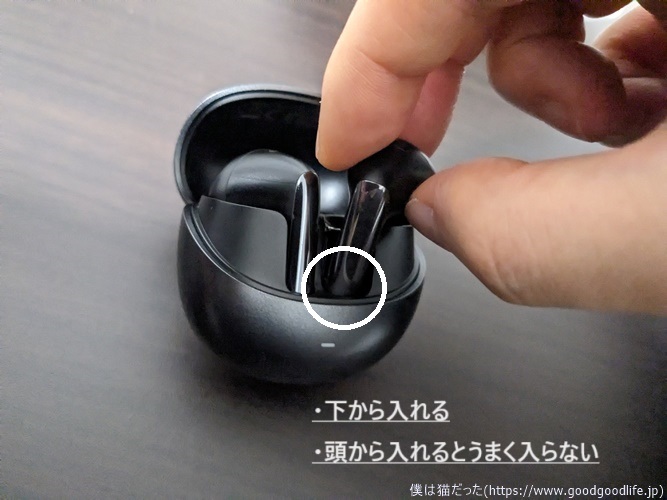 QCY AilyBuds Pro+ イヤホンケース