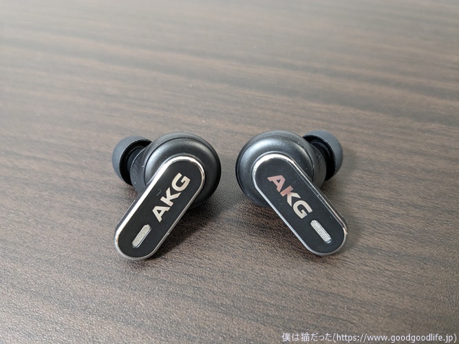 AKG N5 Hybrid レビュー|ドングル接続でゲーム機でもiPhoneでも高音質が楽しめるTWS - 僕は猫だった AKG N5 Hybrid レビュー|ドングル接続でゲーム機でもiPhoneでも高音質が楽しめるTWS - 僕は猫だった