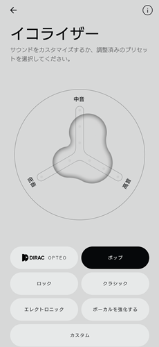 CMF by Nothing Buds Pro 2 簡易レビュー｜前作Buds Proと使い比べて