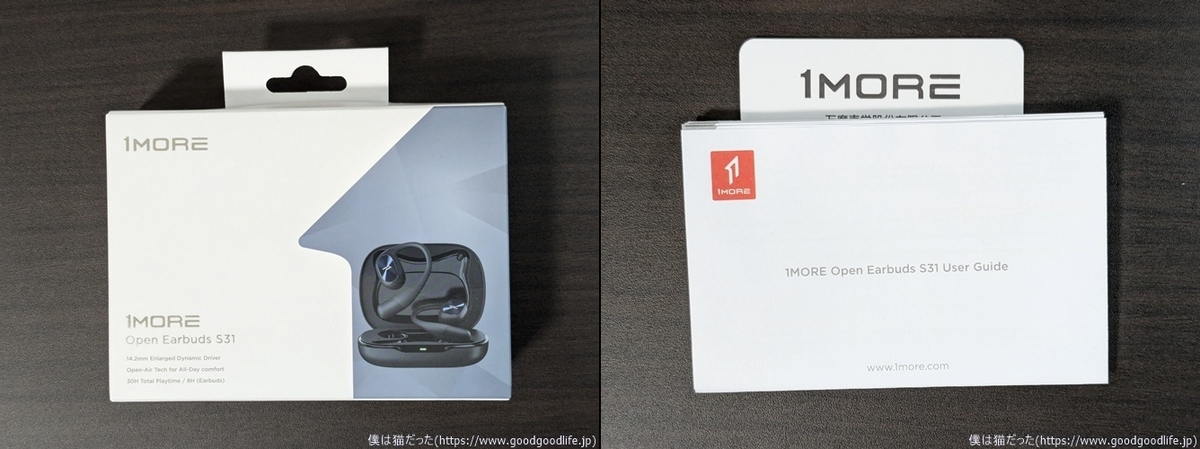 1MORE Open Earbuds S31 外箱・付属品