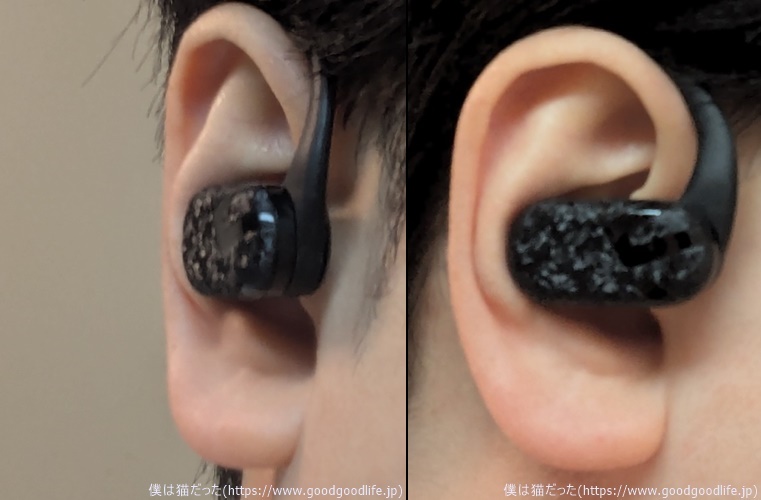 SOUNDPEATS Breezy レビュー｜GoFree2と使用比較【オープンイヤー型