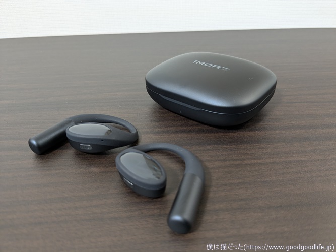 1MORE Open Earbuds S51