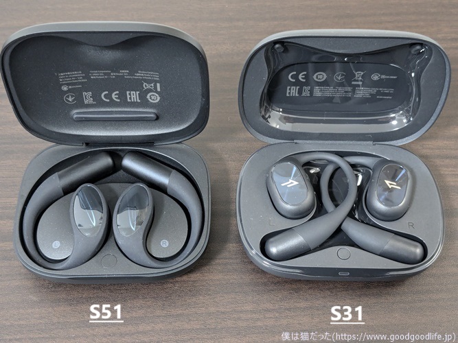 1MORE Open Earbuds S51 vs S31