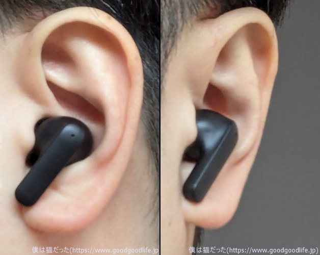 ニトリ BTE-ANC01 装着時の見た目