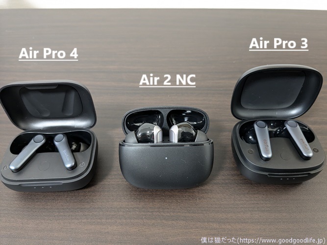 EarFun Air 2 NC ワイヤレスイヤホン Bluetooth 5.3黒 Amazon.co.jp: 【VGP 2024金賞】EarFun Air 2 Bluetooth 5.3