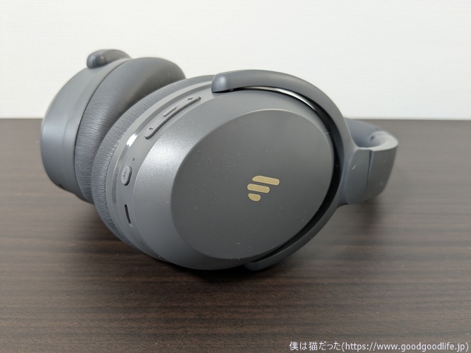 EDIFIER WH700NB PRO レビュー｜前作WH700NBと使い比べて違いを