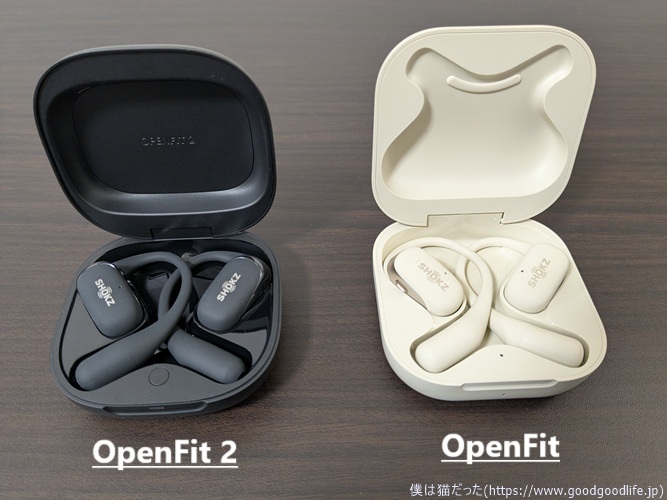 Shokz OpenFit 2 vs OpenFit