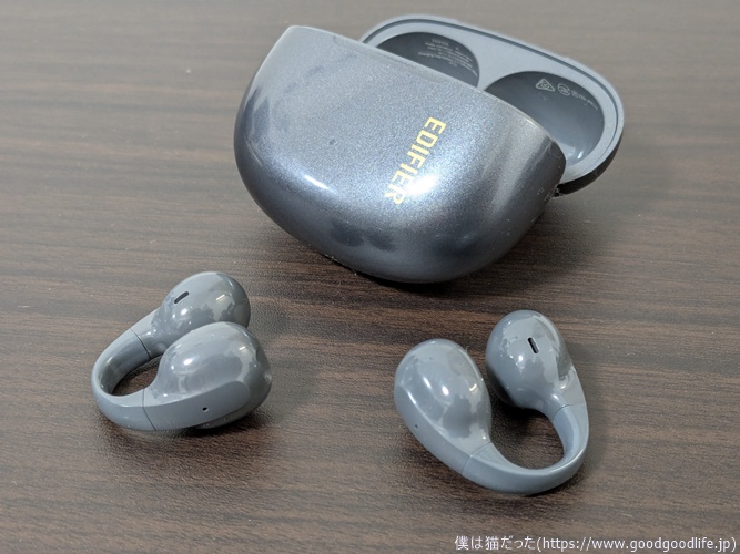Edifier R1