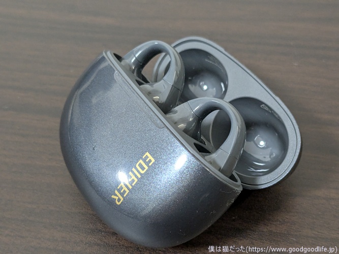Edifier R1