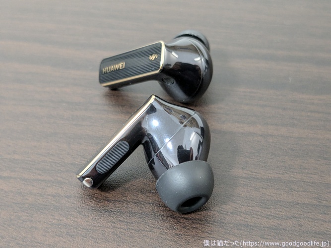 HUAWEI FreeBuds Pro 4