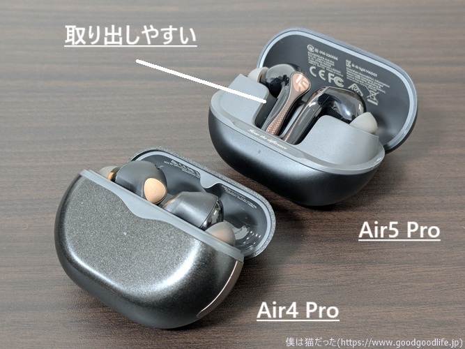 SOUNDPEATS Air5 Pro vs Air4 Pro