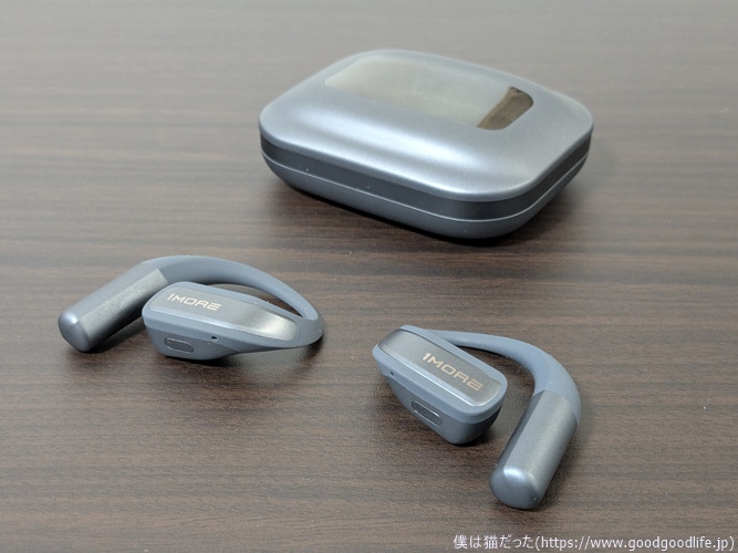 1MORE Open Earbuds S70