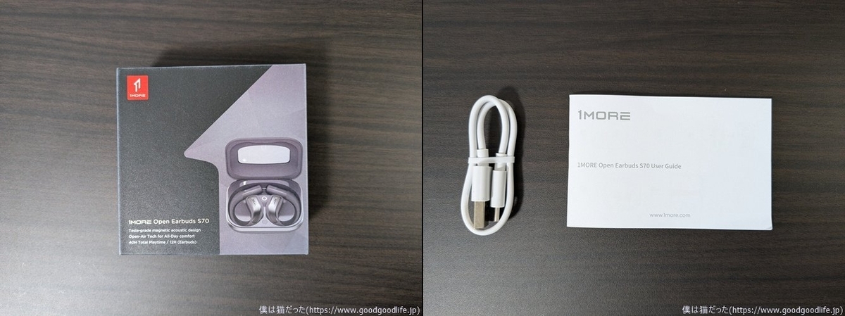 1MORE Open Earbuds S70 外箱・付属品