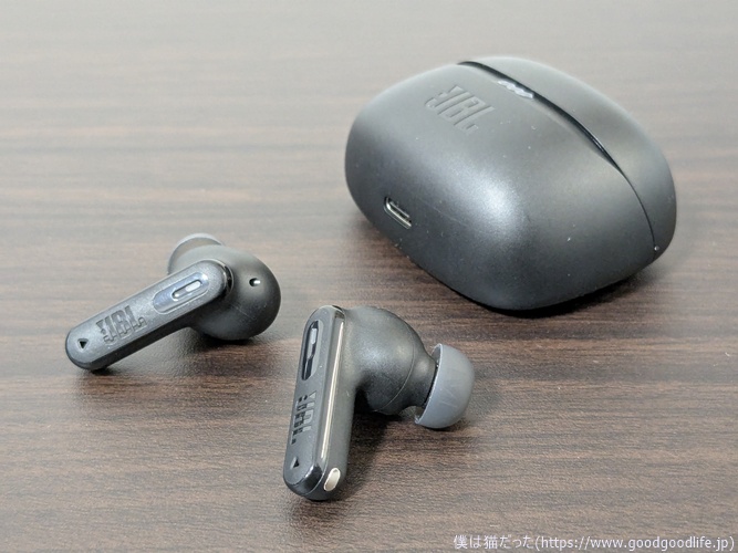 JBL TUNE BEAM 2