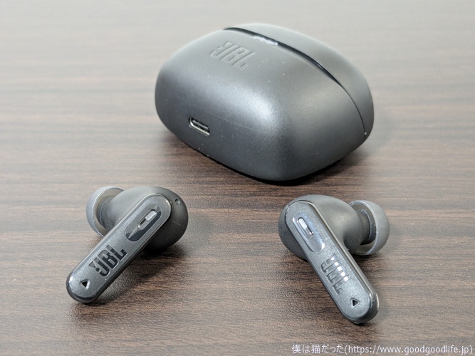 JBL TUNE BEAM 2