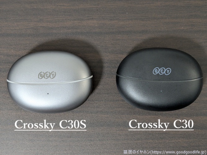 QCY Crossky C30SとC30の比較