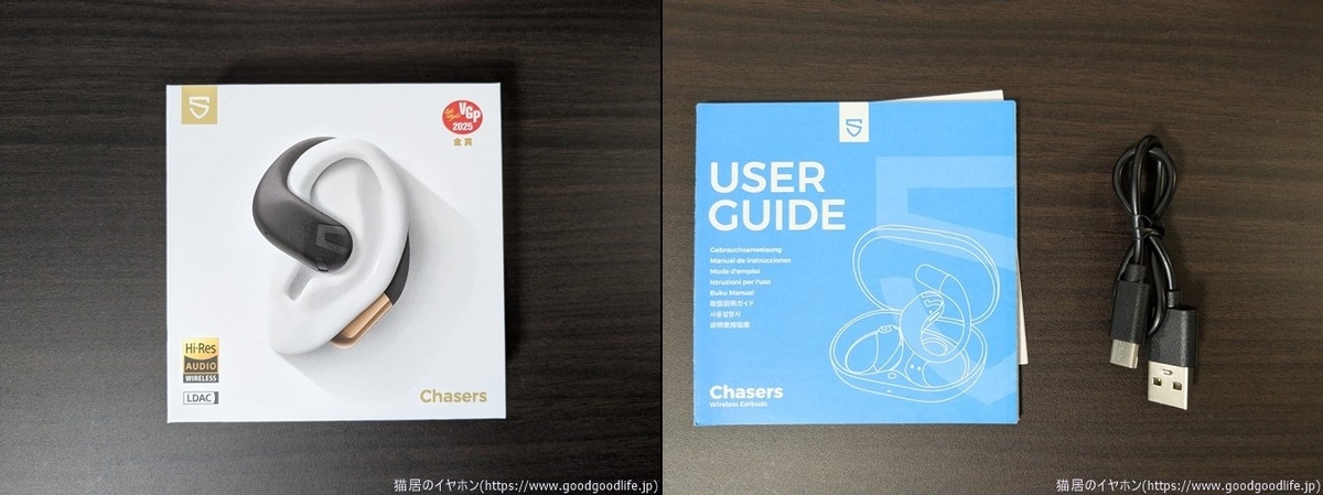 SOUNDPEATS  Chasers 外箱・付属品