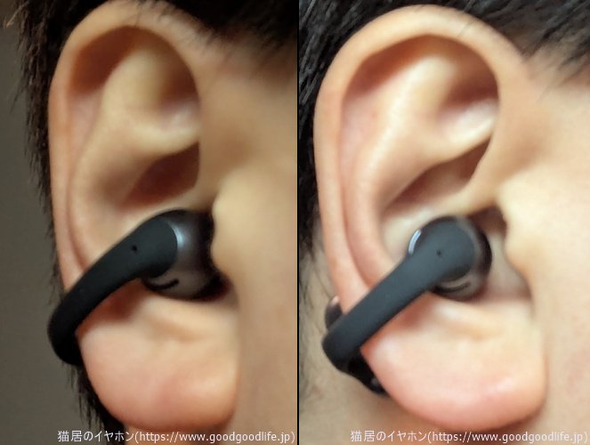 Shokz OpenDots ONE 装着時の見た目