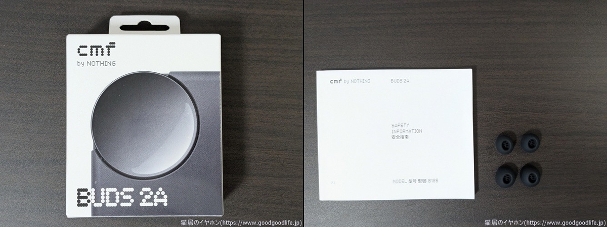 CMF Buds 2a 外箱・付属品