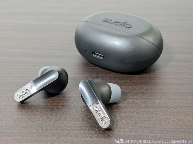 Sudio N3 Pro