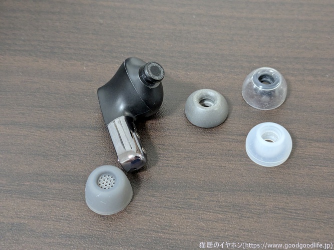 Sudio N3 Pro 交換イヤーピース