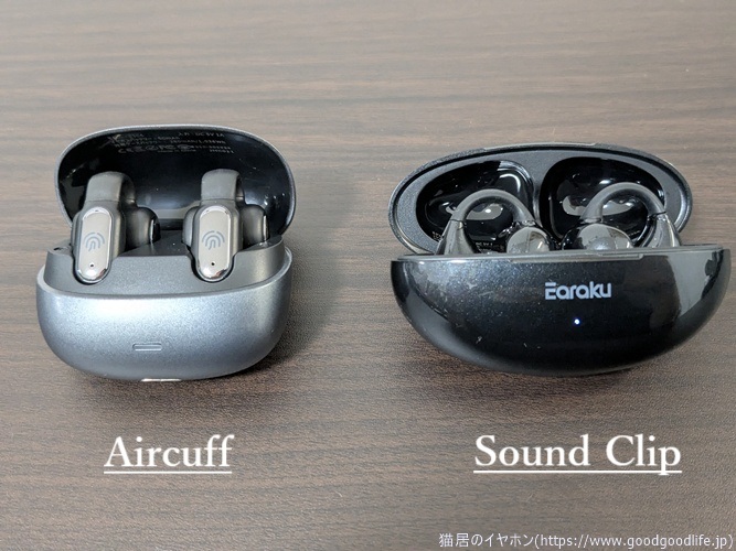 Earaku Aircuff F306 vs Sound Clip F308