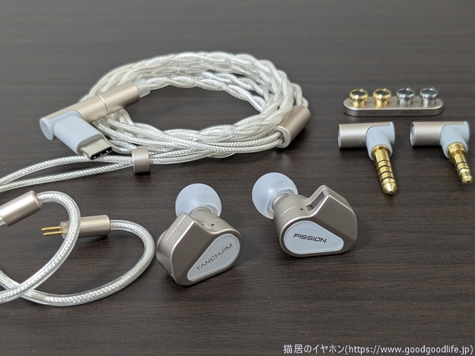 有線イヤホン】TANCHJIM FISSION レビュー｜4Uと使い比べて違いを
