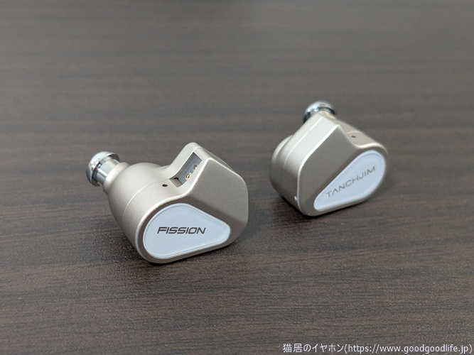 有線イヤホン】TANCHJIM FISSION レビュー｜4Uと使い比べて違いを