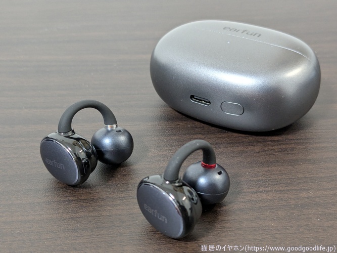 EarFun Clip レビュー｜物理ボタン式を採用したイヤーカフ型