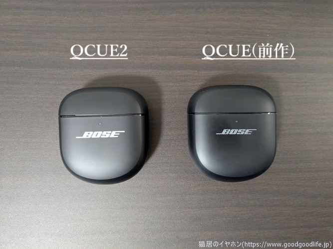 簡易レビュー】Bose QuietComfort Ultra Earbuds (第2世代) を前作と