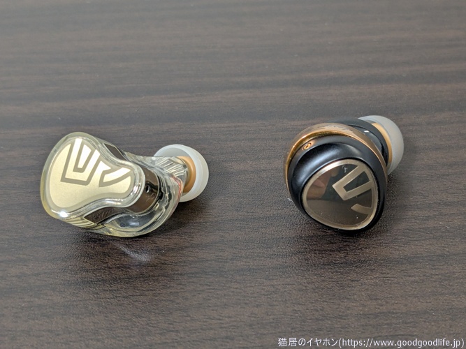 SOUNDPEATS H3 レビュー｜Opera 05と使い比べて違いをチェック【完全