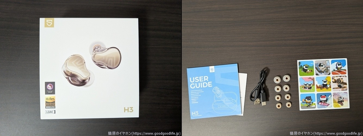 SOUNDPEATS H3 外箱・付属品